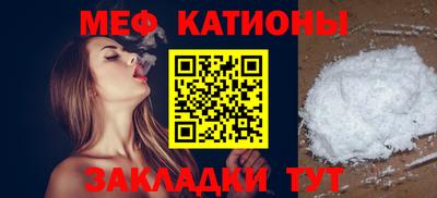 таблы Кулебаки