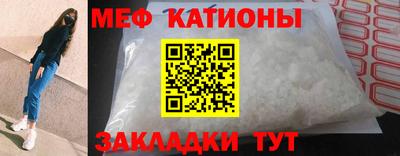 таблы Кулебаки