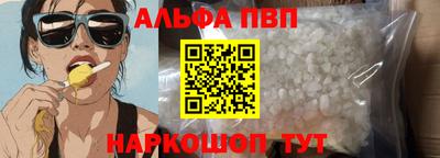 ПСИЛОЦИБИНОВЫЕ ГРИБЫ Кумертау