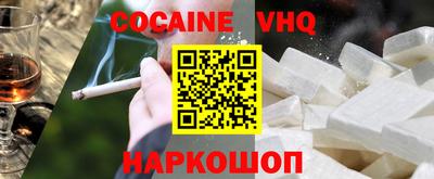 таблы Кулебаки