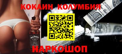 ПСИЛОЦИБИНОВЫЕ ГРИБЫ Кумертау