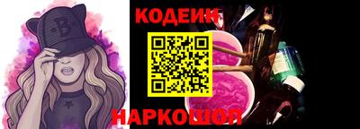 таблы Кулебаки