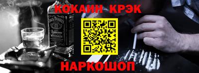таблы Кулебаки