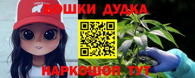 дживик Кунгур