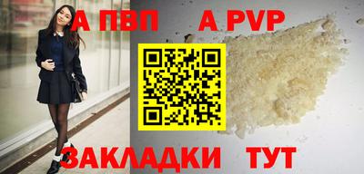 ПСИЛОЦИБИНОВЫЕ ГРИБЫ Кумертау