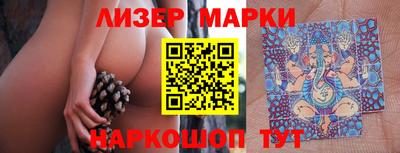 таблы Кулебаки