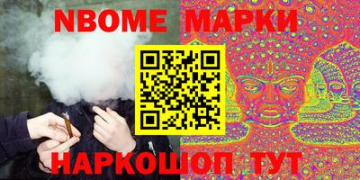 таблы Кулебаки