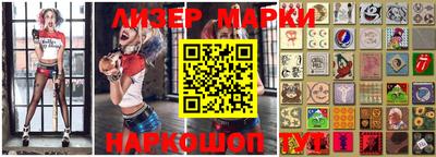 ПСИЛОЦИБИНОВЫЕ ГРИБЫ Кумертау