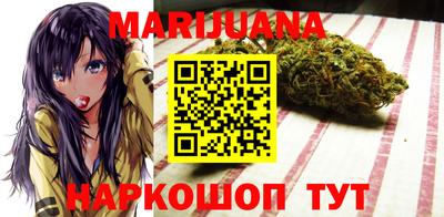 таблы Кулебаки