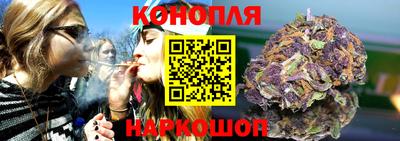 ПСИЛОЦИБИНОВЫЕ ГРИБЫ Кумертау