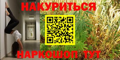 дживик Кунгур