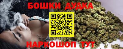 таблы Кулебаки