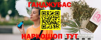 таблы Кулебаки