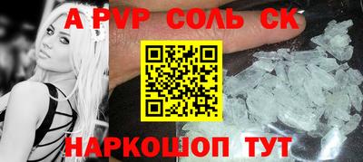 таблы Кулебаки