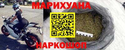 дживик Кунгур