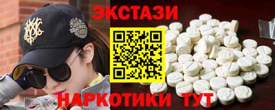 дживик Кунгур