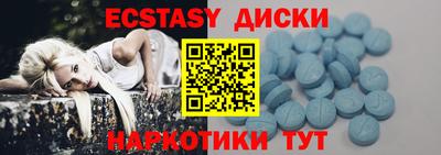 дживик Кунгур