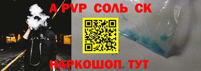 таблы Кулебаки