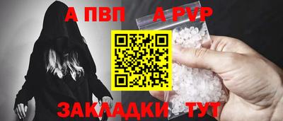 дживик Кунгур