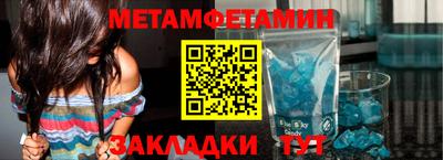 ПСИЛОЦИБИНОВЫЕ ГРИБЫ Кумертау