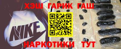 ПСИЛОЦИБИНОВЫЕ ГРИБЫ Кумертау