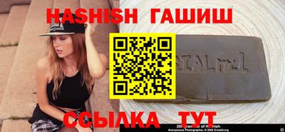 таблы Кулебаки