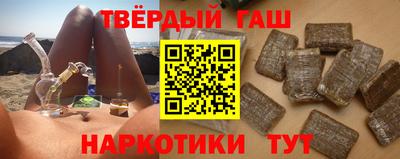 ПСИЛОЦИБИНОВЫЕ ГРИБЫ Кумертау