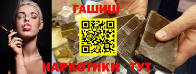 таблы Кулебаки