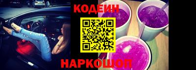 дживик Кунгур