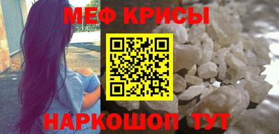 таблы Кулебаки