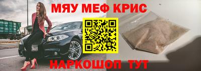 ПСИЛОЦИБИНОВЫЕ ГРИБЫ Кумертау