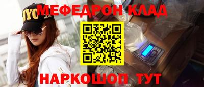 дживик Кунгур